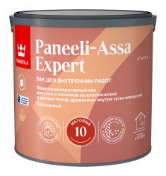 Загружен с сайта